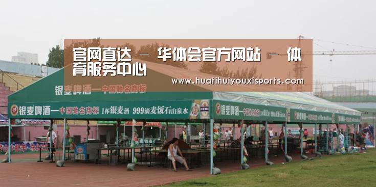 案例标题七