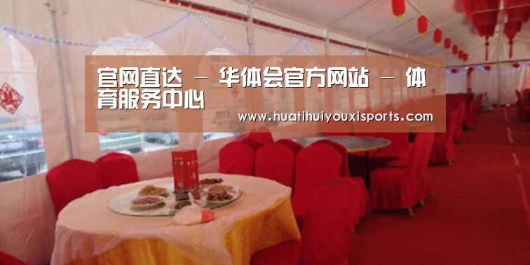 案例标题二(图1)