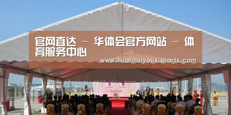 案例标题三(图1)