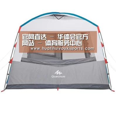 产品中心标题一