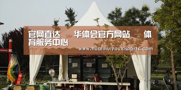 案例标题五