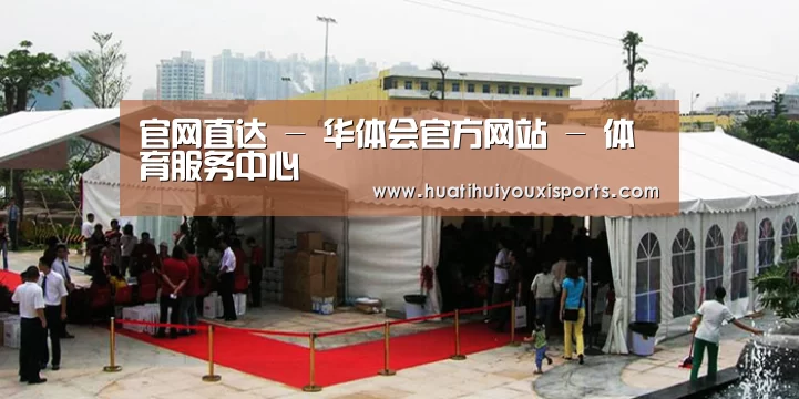 案例标题一(图1)
