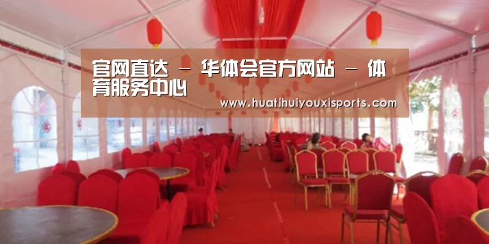 案例标题四(图1)