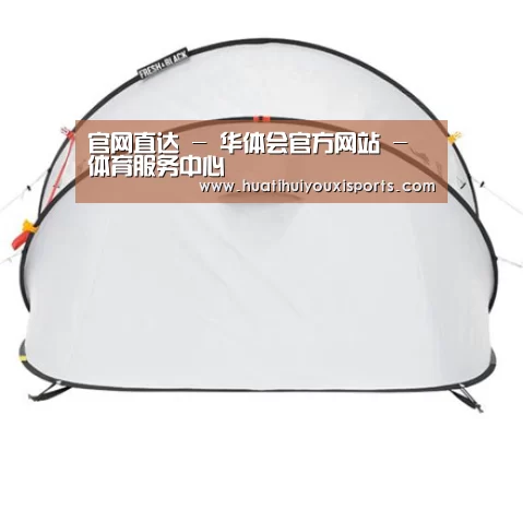 产品中心标题一