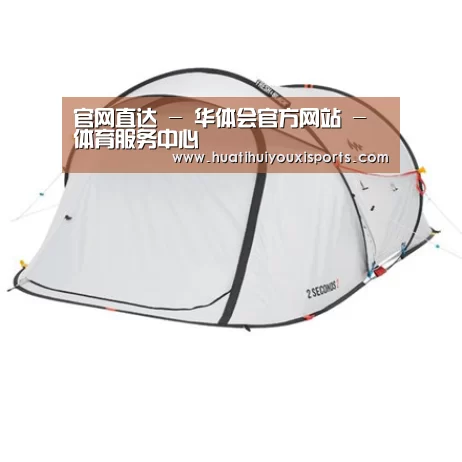 产品中心标题一