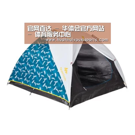 产品中心标题三