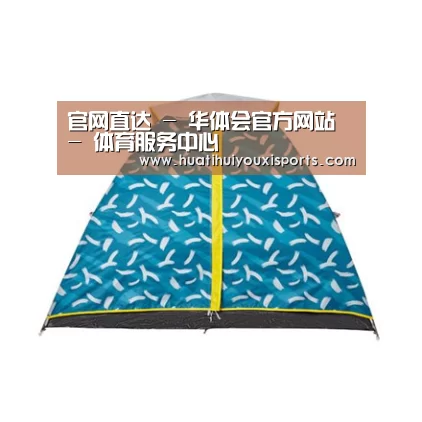 产品中心标题二