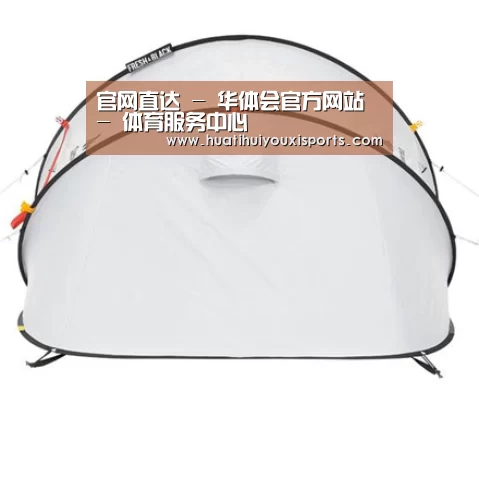 产品中心标题二