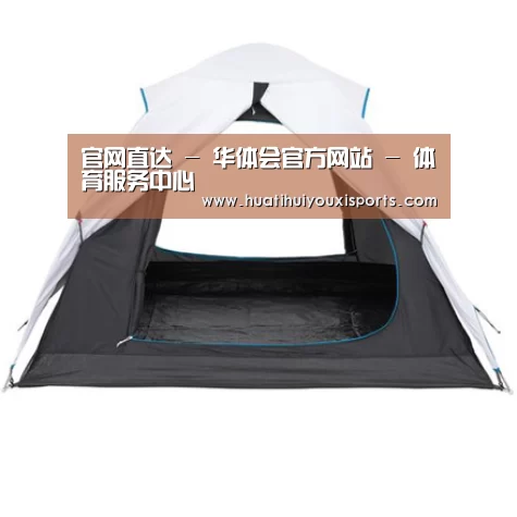 产品中心标题五