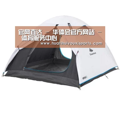 产品中心标题四
