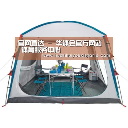 产品中心标题五