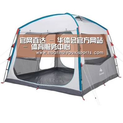 产品中心标题六