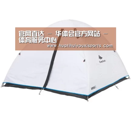 产品中心标题五