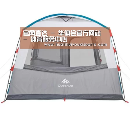 产品中心标题六