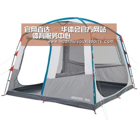 产品中心标题六