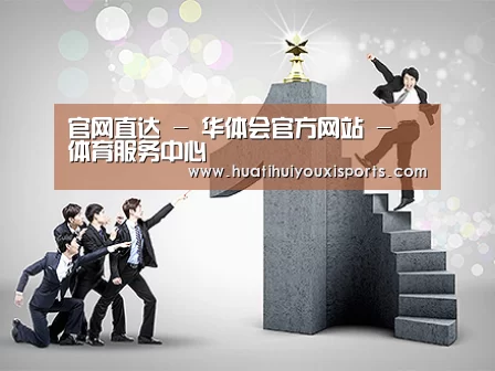 荣誉资质标题六(图1)