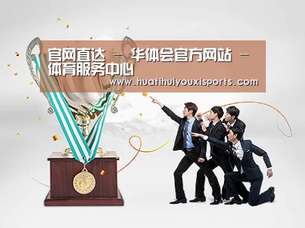 荣誉资质标题五(图1)