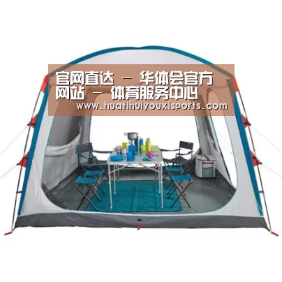 产品中心标题九