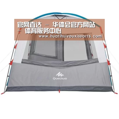 产品中心标题九