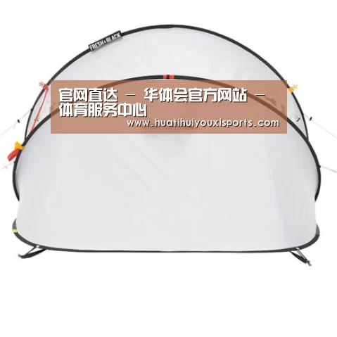 产品中心标题九
