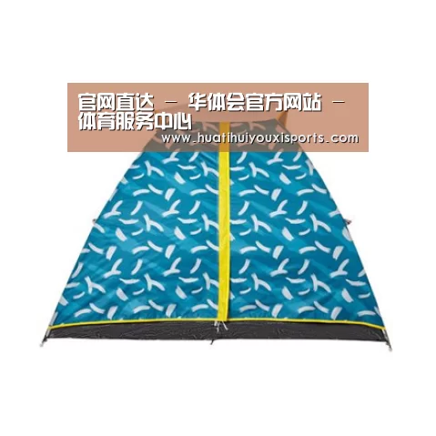 产品中心标题八