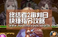 华体会体育